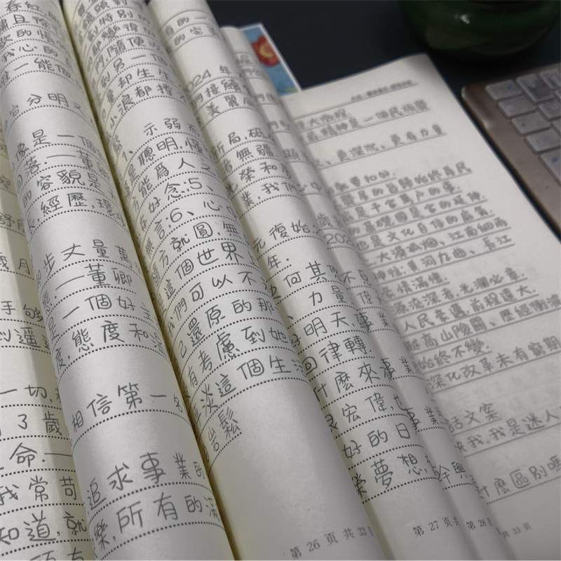 Buku salinan karakter tradisio - Chinese Calligraphy Practice Book ulasan dan harga