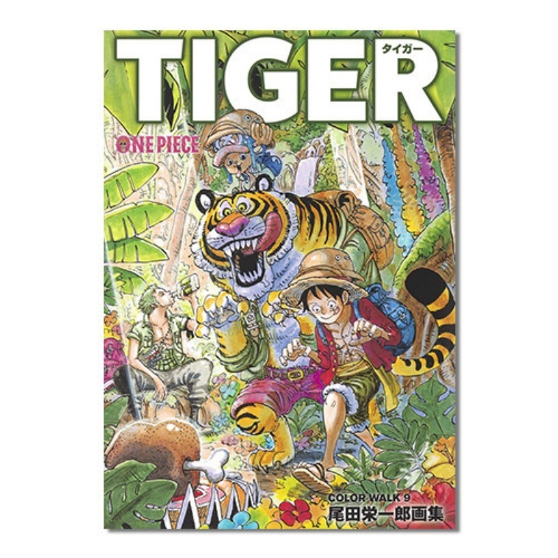 Buku Ilustrasi One Piece, Edis - Stationery Books ulasan dan harga